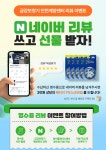 금강보청기 계양센터