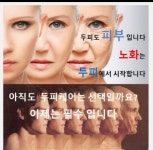 큐사랑 일산서구점
