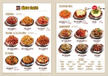 훌랄라참숯바베큐치킨 평거1점