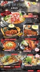 펀비어킹 충북 충주용산점