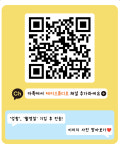 제이스튜디오