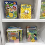 영어문해력 트윙클영어