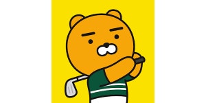 프렌즈스크린 건국스크린골프