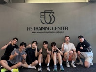 H3트레이닝센터