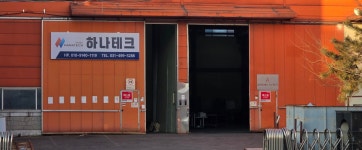 하나테크