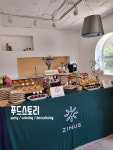 푸드스토리케이터링