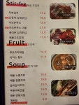 7번가치킨앤찜닭 효자점