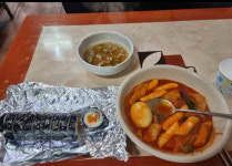 서울분식