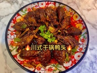 동한양꼬치오산점 | 동한양꼬치 오산점