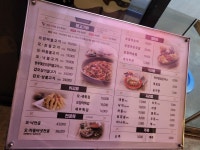 군산오징어 리틀 고속터미널점