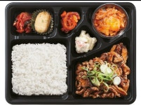 한솥도시락 부천중동현대점