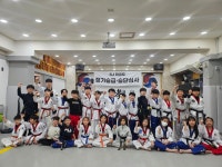 SJ태권도조선대박사