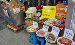 은혜야채