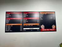 일만족발 서충주점