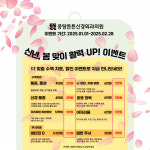중랑튼튼신경외과의원