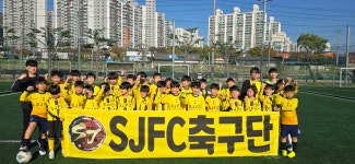 SJ태권도조선대박사