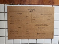 시장냉면 홍대점