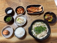 박가네닭곰탕칼국수