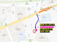 황금손하늘채삼정공인중개사사무소