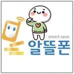 LG유플러스 본오2동 본오도서관점