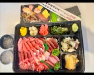 미가참치 정육점