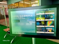 로얄골프랜드