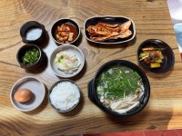 박가네닭곰탕칼국수