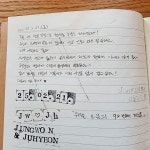 오량블루스