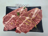 토순이네식당