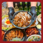 팔당족발&닭발 잠실점