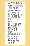 성사진관