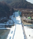 김현겸법무사사무소