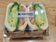 와니빈스