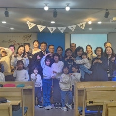청라주님의교회