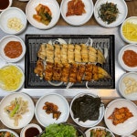 우리동네장어
