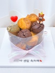 우아떡