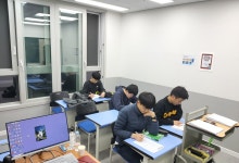 스카이탑 영수학원