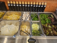 포항생막창 장성럭키점