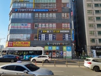 행복플러스한의원