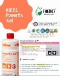 THE하다 하남점