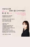 하이멍 강아지미용&애견호텔
