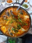 진주횟집