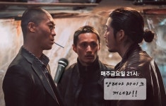 히트코인노래연습장