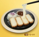 미소야 파주교하점