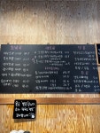 행복한초밥