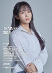 버클필라테스&PT 미아점