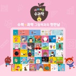 안성어린이서점 드림북
