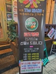 더마시까