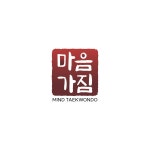 마음가짐 태권도장