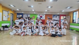 신관웅진태권도